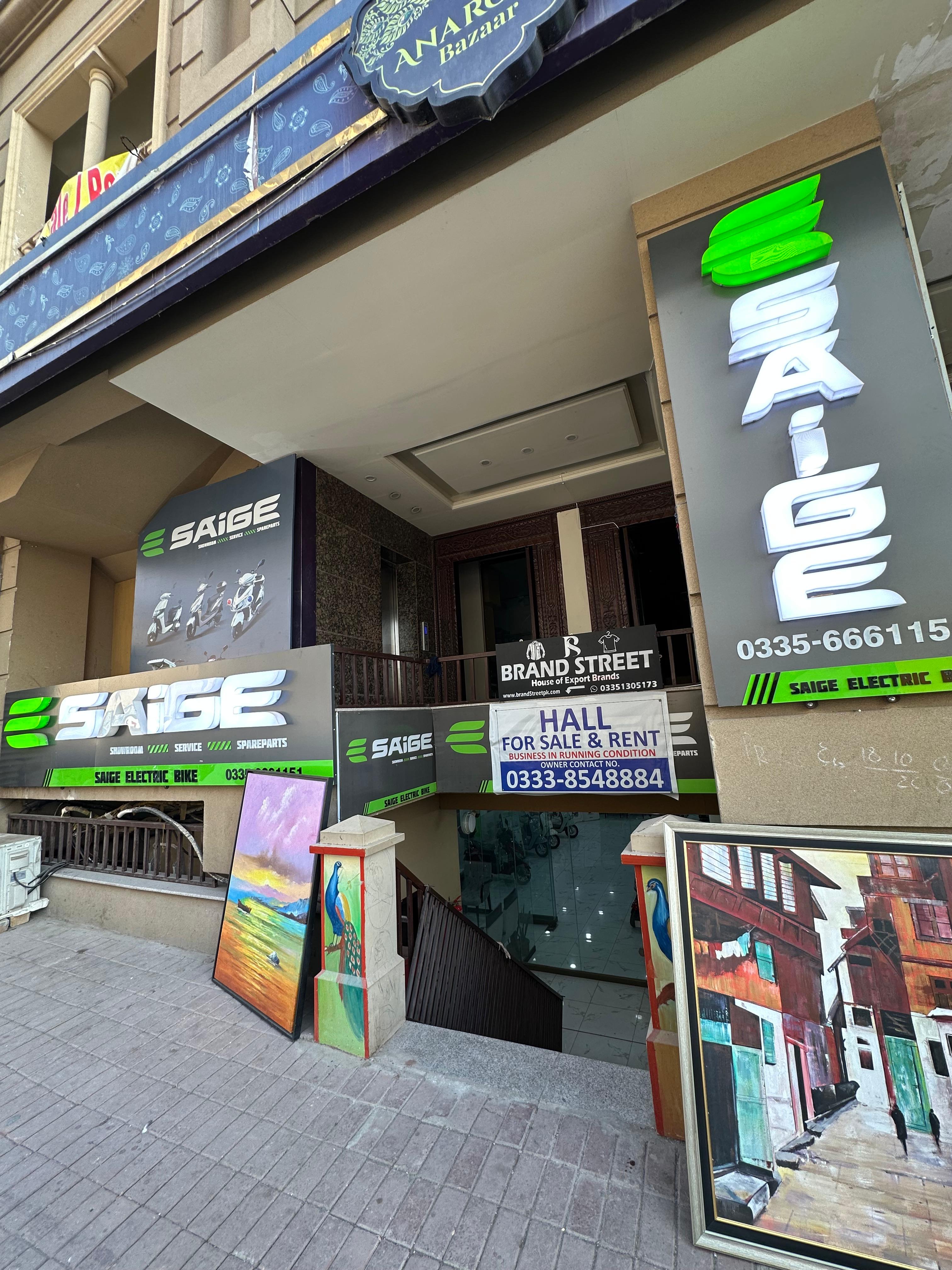 SAIGE team with electric bikes